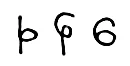 Evolution6glyph.webp