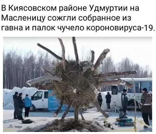 EwrCIleXIAMmiTZ?format=jpg&name=small.webp