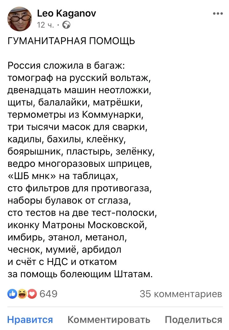 EXHXYliWoAEgInF.webp