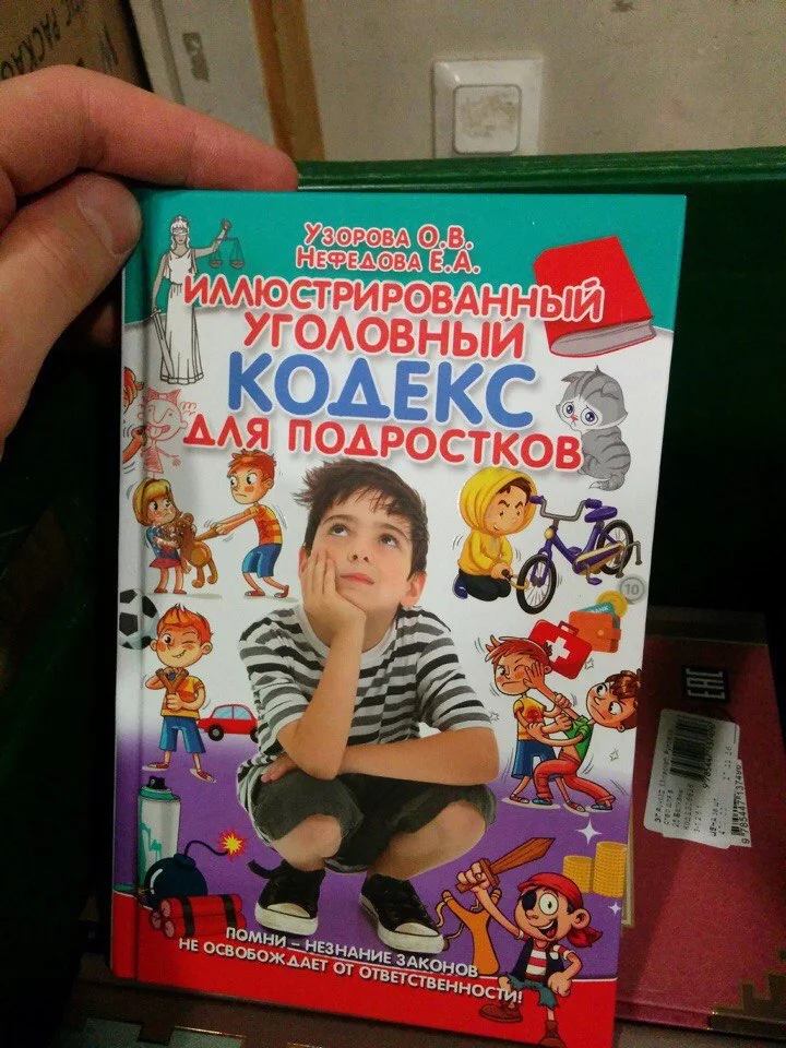 ExWvOzCu_Jo.webp