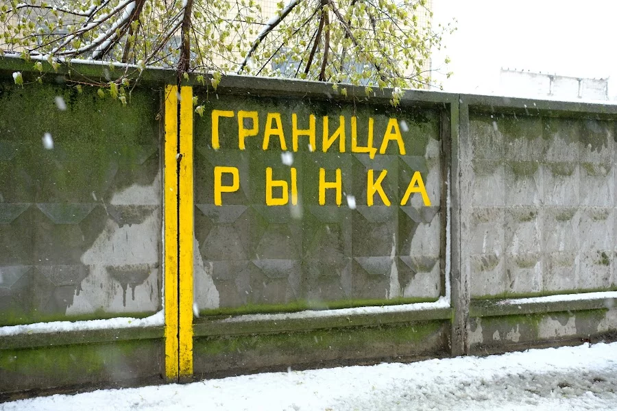 EyOH1oF39i-8AeN8kBhRweB20RxRzEsDlZEQczgedIA2c=w900.webp