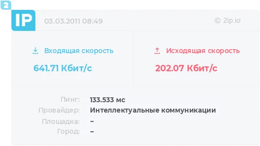 EzMTM0Ni02NDEuNzA2LTIwMi4wNzQtMTMzLjUzMy0xNzg5Mjc=.webp