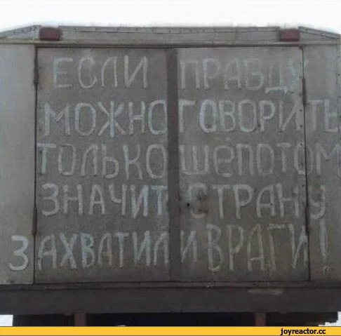 F%D0%BE%D0%BB%D0%B8%D0%BB%D0%BE%D1%82%D0%B0-678477.webp