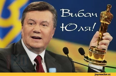 F%D0%BE%D0%BB%D0%B8%D0%BB%D0%BE%D1%82%D0%B0-992260.webp