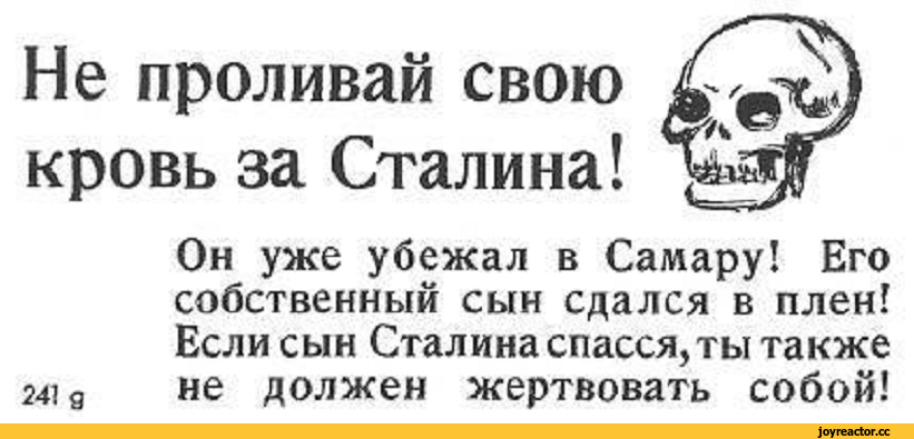 F%D1%80%D0%B0%D0%B7%D0%B4%D0%BD%D0%B8%D0%BA-935314.png