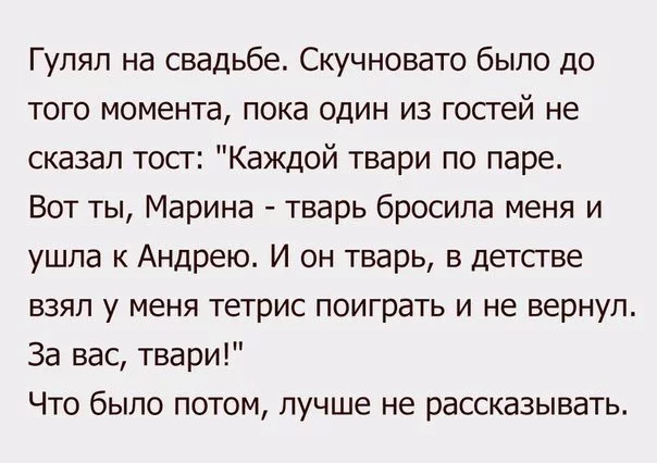 f-HM_UYKYHE.webp