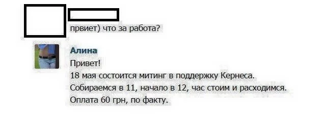 f022e089285af897c20a5ac2efe4fcf2.webp