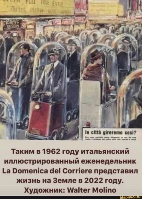f024e27a455d83b0e2433f7d45be70ca.webp