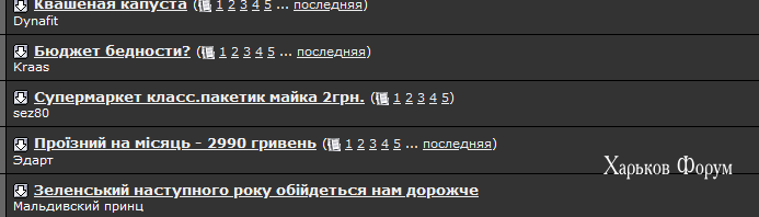 f041f2b22a58a950d74c6fc.png