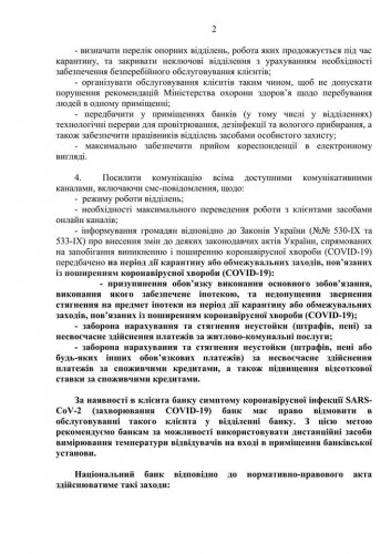 f056519f31ca483df0a744237347710a.webp