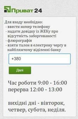 f06170e73525111cdb964260980d1aee.webp