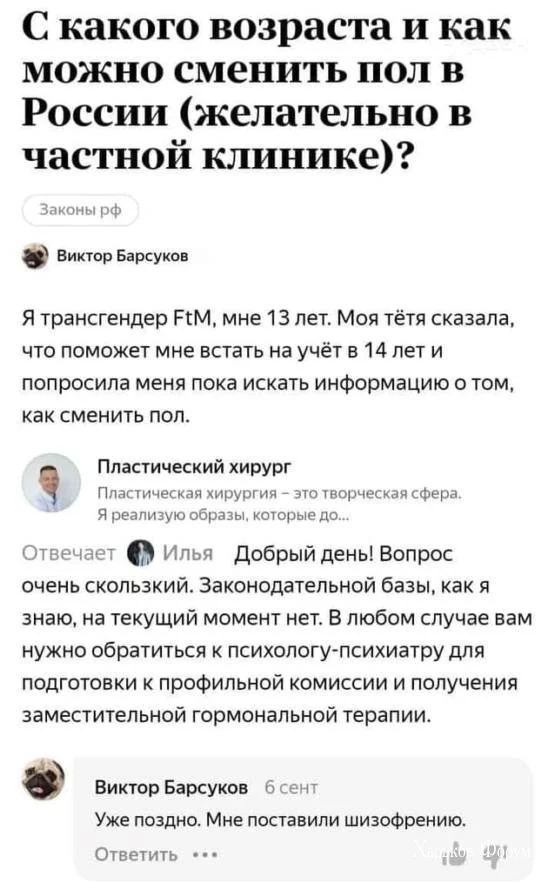 f067875313d2b340a.webp