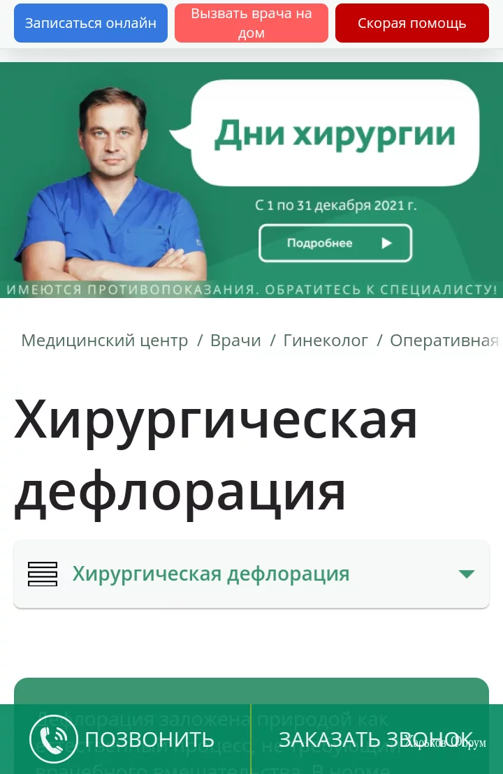 f07752178248f56ec149d.webp