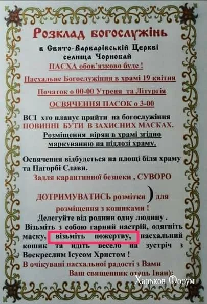 f07ac4f74726f5056871.webp