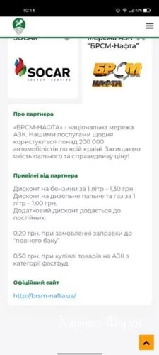 f082143a328886f32d472f5f.webp