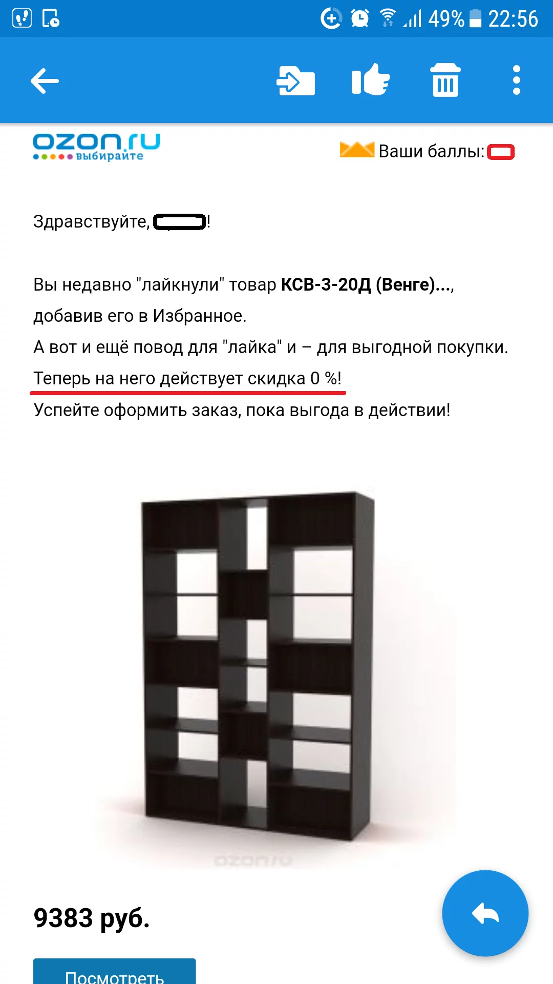 f0bjhg.webp