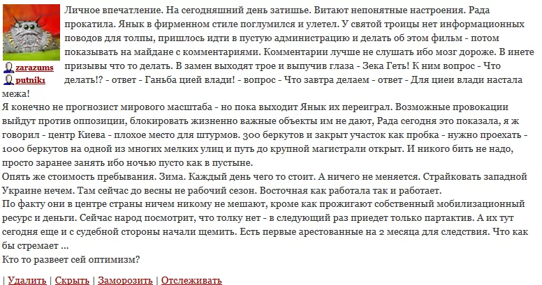 f0cd1db6098718d427a93581e2a6c047.webp