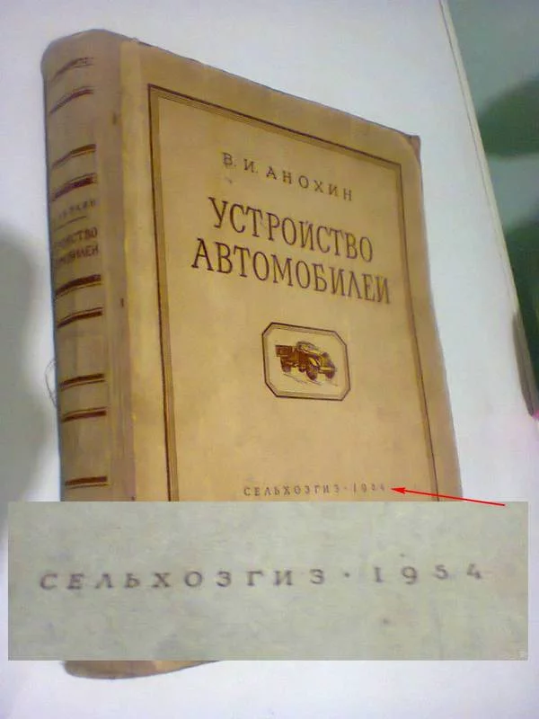 f0e65070e4014f35985ca0b114937942.webp