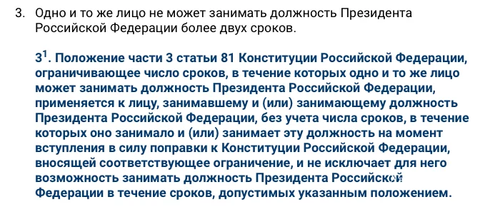 f0f1843810e0be005507.webp