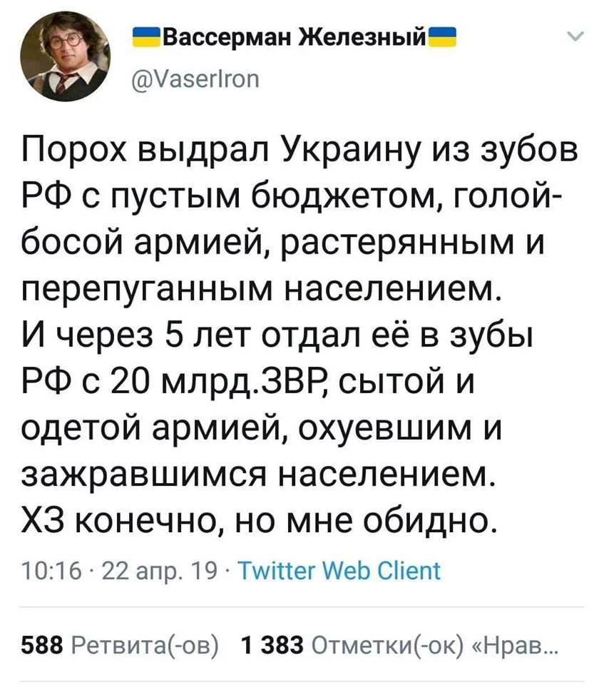 f0gbhd.webp