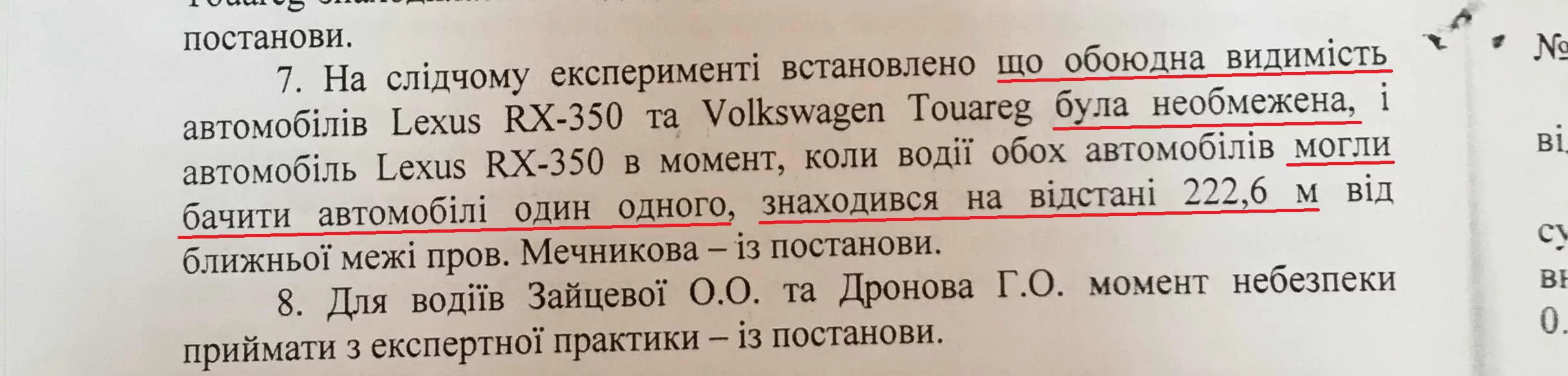 f0hdef.webp
