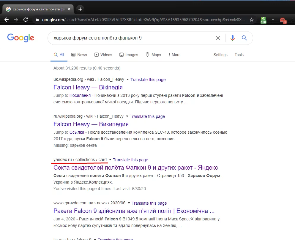 f11ca916964701587aa9bd52.webp