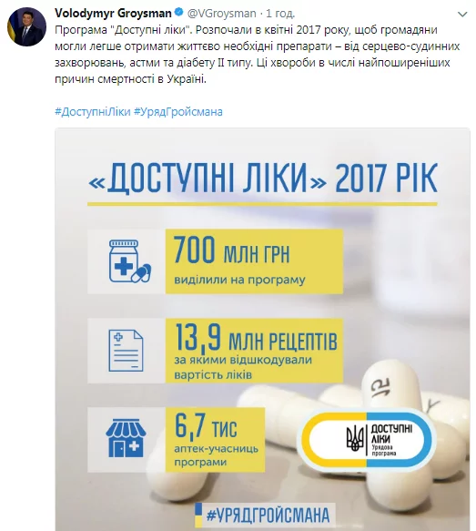f11f784911b7cc87950949707ffe9ac4.webp