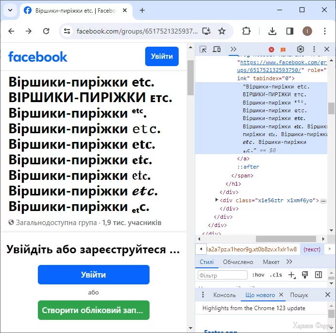 F12.webp