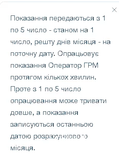 f13627c67d575630503e1.webp