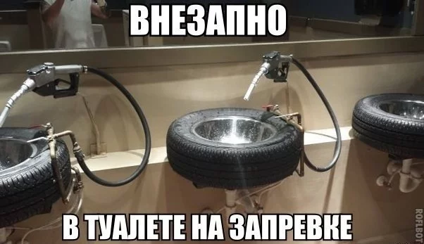f17224de6e177ba1a49828f67245903a.webp