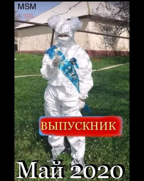 f1b44094c6094ba3944b46666791c986.webp