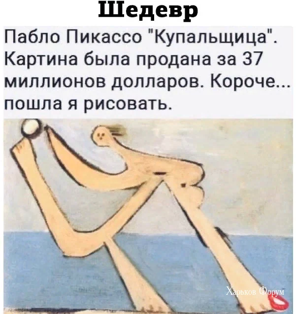 f1c32c61127f30fe3cc92c5e.webp