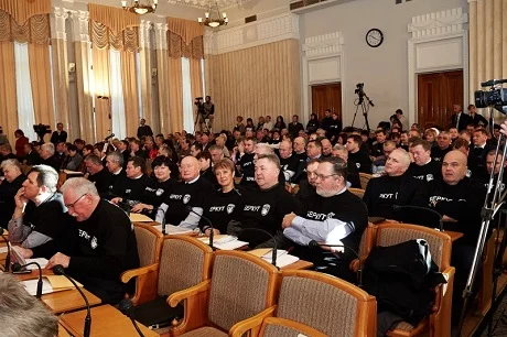 f1cb7ba-ua.gov.kharkivoda.webp