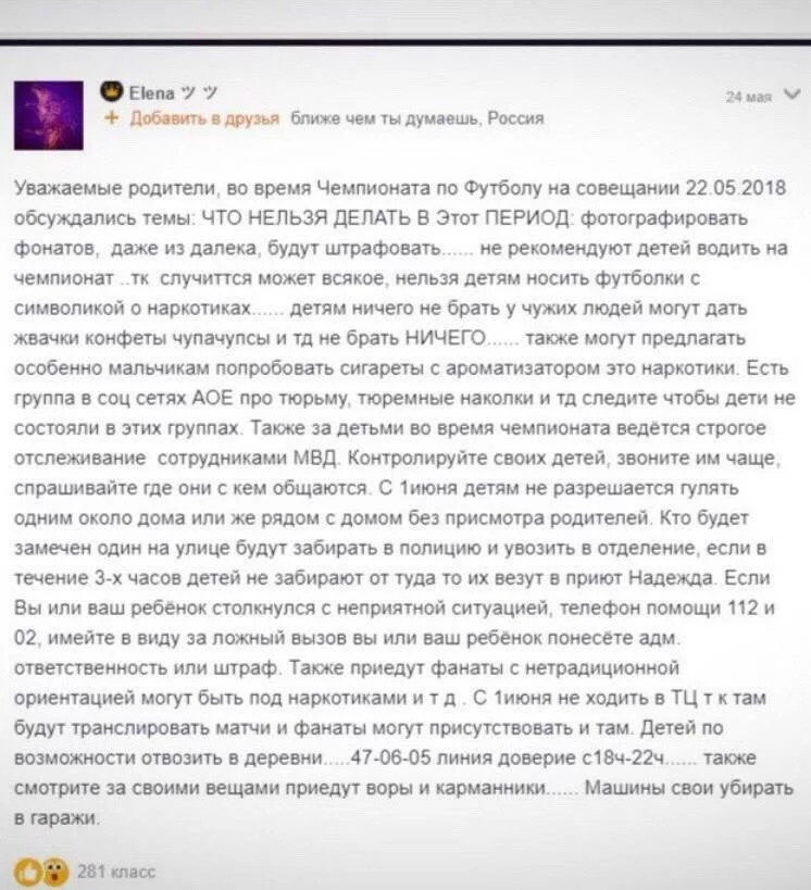 f1cjej.webp