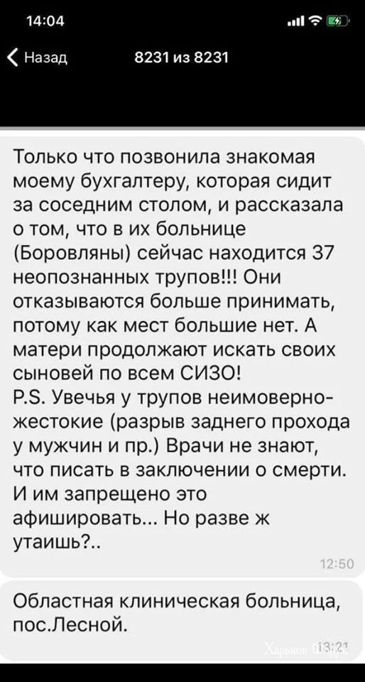 f1d1cb55ad9552c2c6ca6.webp