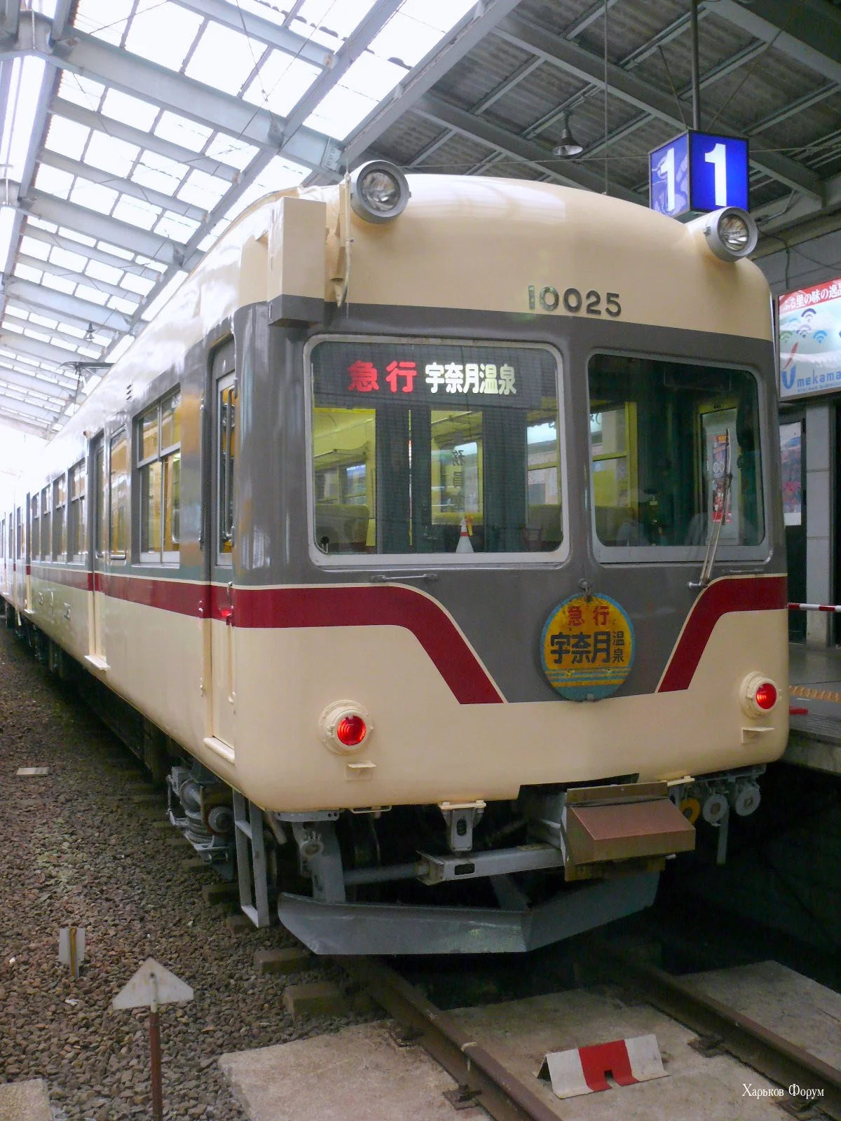 f1da96d806a0b5127567.webp