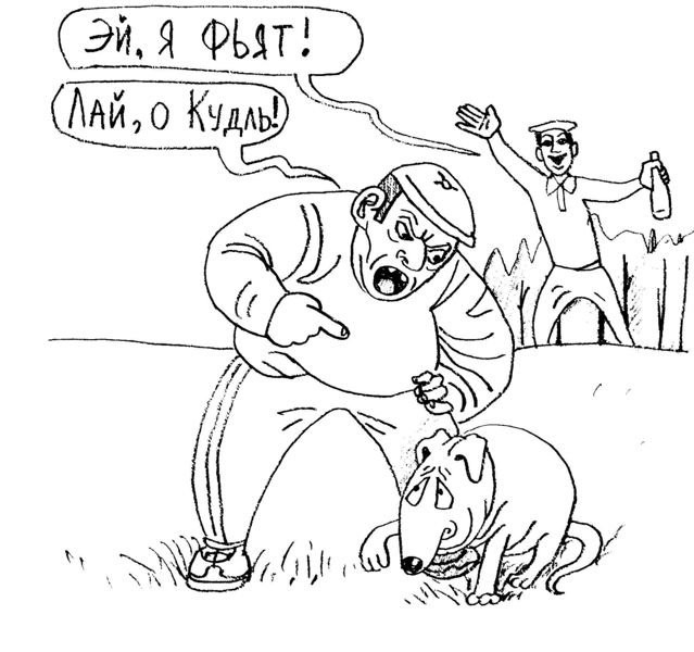 f1edeb2124eefed23.jpg