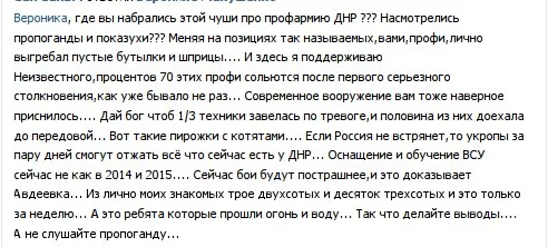 f1ef21ca48762a721c8efa1630f65692.webp