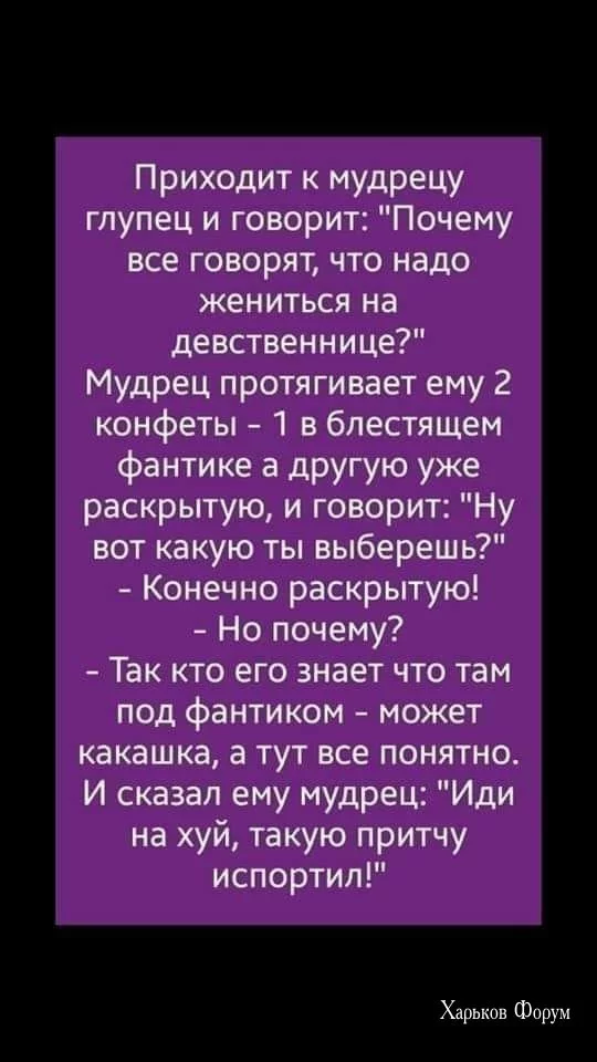 f1f40df230ad0da11b35c8c4.webp
