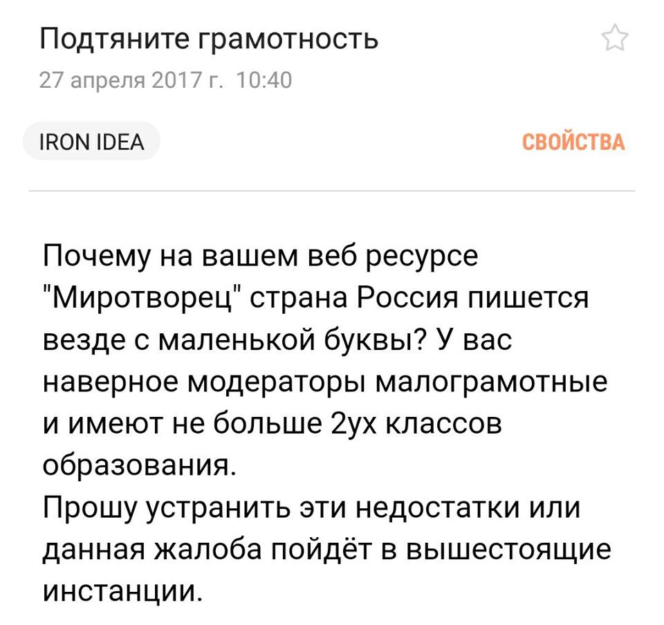 f1gaaj.jpg