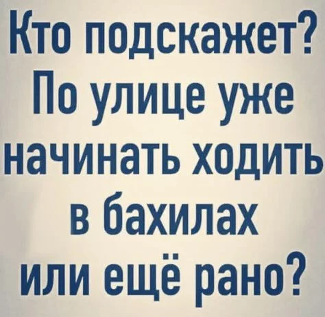 f22535ef199816ea4c5448728abe637a.webp