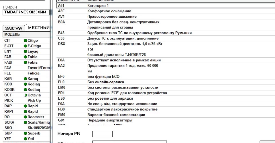 f243aa3cf10b10c7e09d4.webp