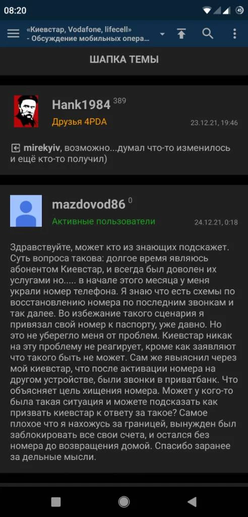 f24a849f66cec4f91665ca4175822945.webp