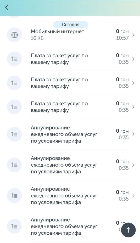 f24c85f6c99bb1e7a2b267c48e58ef28.webp