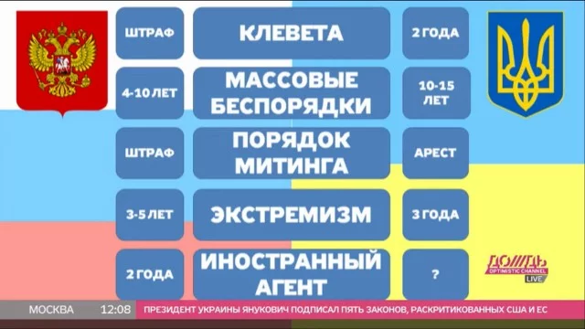 f25eb5fd6792a619c09a1be92e551368.webp