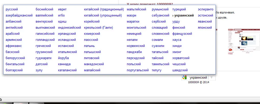 f26567e27797b13e65fa690d333cdbc9.webp