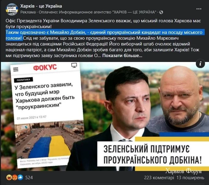 f267ee12ee37994fbf1a8.webp
