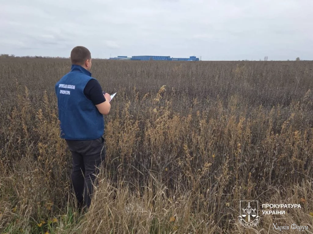 у ХТЗ на Харьковщине забрали землю