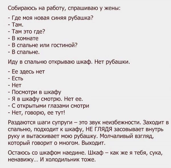 f2b86f9b40ba728085dfff25572d3f66.webp