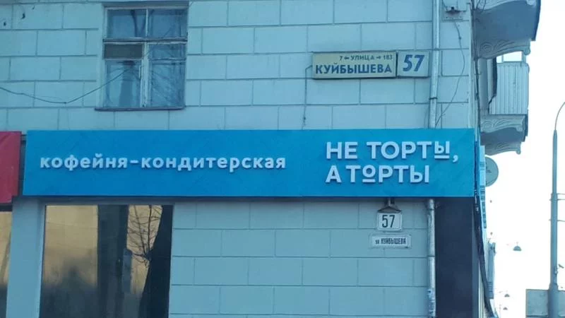 f2bdjj.webp